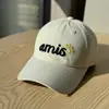 Novo Chapéu Feminino Estilo Coreano com Letras 3D, Proteção Solar, Circunferência da Cabeça Grande, Boné com Aba Macia, Toque de Luxo, Estilo Tendência para Casais