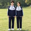 Conjunto personalizado de uniforme deportivo de primavera y otoño para escuelas secundarias en Shenyang, Provincia de Liaoning, que consta de una chaqueta y pantalones, uniforme de clase de dos piezas