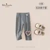 Novedades de Otoño Pantalones Largos Suaves Clase A para Bebés Niñas Leggings Dulces con Parche de Corazón y Rayas para Bebé Niña
