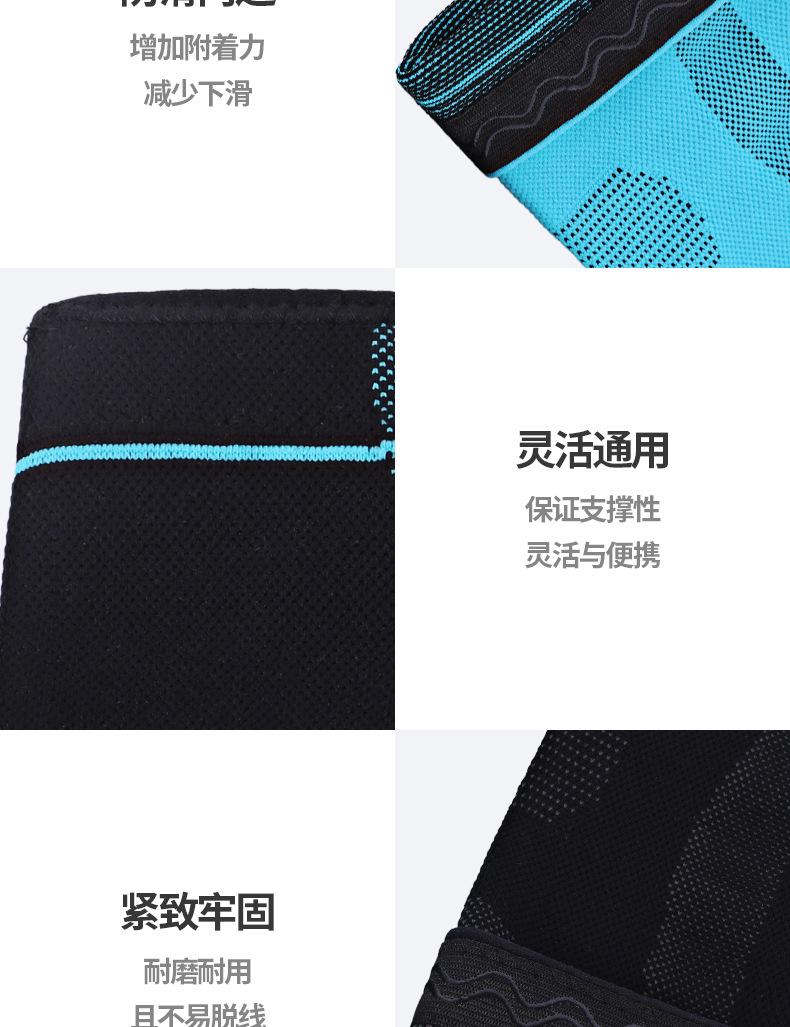 详情J_09.jpg