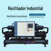 Unidade de parafuso Liangyuan 60HP circulante água de resfriamento chiller unidade de chiller de água gelada industrial
