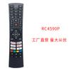 RC4591P para TV Inteligente LED QLED DLED40FHDS QLED50UHDS QLED5 de BUSH
