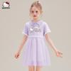 Vestido de Verano para Niñas 2025 Nuevo Ropa para Niños Medianos y Grandes Hello Kitty Dibujos Animados Solapa Manga Corta Falda de Malla