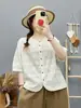 Ropa de Verano 2026 Estilo Japonés Cuello Alto Bordado Mariposa Jacquard Cárdigan de Mujer Camisa de Manga Corta Venta al por Mayor