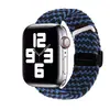 Adequado para pulseira apple iwatch apple ajustável trançada 8 pulseira apple fivela dobrável sucção magnética pulseira ultar