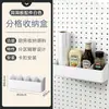 Color Madera Natural Plástico Panel Perforado de Cocina DIY Estante de Almacenamiento de Pared sin Taladro Panel de Pared con Panel Perforado sin Taladro