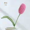 Decoración de flor de tulipán tejida a mano vertical terminada, flor artificial tejida a crochet para el Día del Maestro