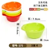 Molheira para Restaurante de Hot Pot, Molheira para Pratos Frios, Pequeno Prato de Amendoim, Prato de Tempero Plástico para Restaurante, Louça Colorida de Melamina