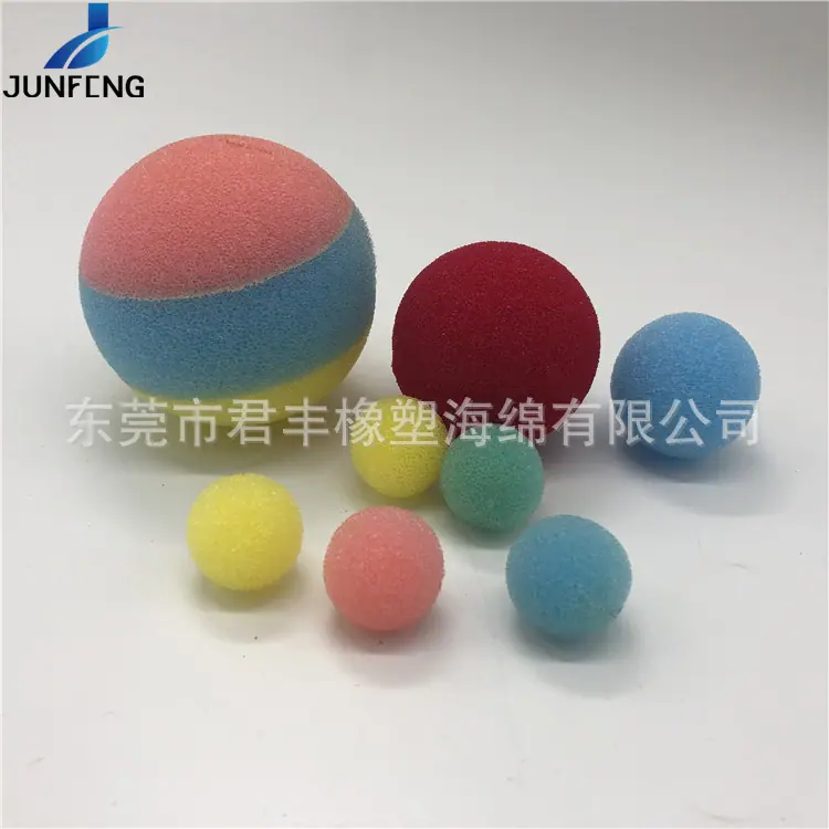 海绵球03.jpg