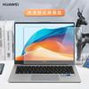 Para 2023 Capa Filme Huawei MateBookD14 Adesivo de Computador MDG-16 NbDE-WFH9 Notas