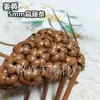 Tiras Planas de Ratán de 5 mm de Ancho Material de Tejido Hecho a Mano para Bolsas y Cestas, Tiras Planas de Ratán de Plástico, Hilo de Imitación de Ratán para Tejido
