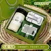 Conjunto de caixa de presente refrescante de verão, pequenos presentes práticos para clientes, adequado para eventos corporativos, team building e inaugurações de empresas