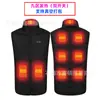 Colete de aquecimento de inverno novo controle duplo onze zonas aquecimento elétrico colete masculino carregamento USB três controles ajuste de temperatura traje de aquecimento