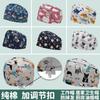 Gorro Quirúrgico con Hebilla Ajustable Algodón Estampado Redondo Dental Belleza Doctora Enfermera Gorra Resistente al Aceite para Mujer Médico Parte Superior Plana