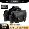 Encosto de Motocicleta Bolsa Lateral para Selim Bolsa para Banco Traseiro de Patinete Elétrico Bolsa Lateral para Motocicleta Bolsa Lateral Impermeável Personalizada Bolsa de Baú Traseiro Personalizada
