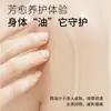 Procesamiento OEM Aceite de Masaje Aromaterapia Camelia Masaje de Hombros y Cuello Espalda Abierta Belleza en Casa Salón de Belleza Spa Masaje Aceite Esencial