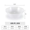 Color Melamina Tazón Pequeño Plástico Imitación Porcelana Comida Rápida Tazón para Sopa Tazón para Postre Tazón para Arroz Dip Dip Tazón Pequeño Tazón para Gachas Vajilla Comercial