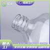 Botella para Bebidas, Botella para Té de Leche, Botella de Plástico Transparente para Enzimas de Mascota, Botella Plana, Tapa de Aluminio, Botella Naranja para Aceite, Botella para Té Cold Brew