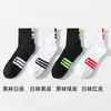 Calcetines de Bádminton para Hombre Calcetines Deportivos Profesionales de Caña Media Suela de Toalla Engrosados Antideslizantes para Correr Calcetines de Entrenamiento de Baloncesto de Élite