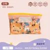 Bolsa de almacenamiento de dibujos animados para jardín de infantes, bolsa para empacar ropa de cambio para la entrada de niños, bolsa transparente con cremallera, bolsa sellada a prueba de polvo