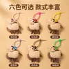 Colgante de Peluche Realista de Camello Estilo Dunhuang Estilo Étnico Llavero Pequeño de Camello Cuerda con Cascabel Decoración para Bolso Recuerdo de Viaje Pequeño