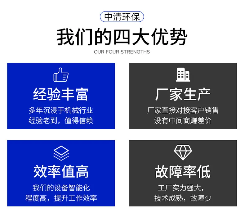 详情页_02.jpg