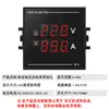 6L2-Vab Display Digital Voltímetro e Amperímetro Digital Razão Ajustável 76X76 AC 100A Substitui o Tipo de Ponteiro