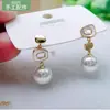 Pendientes de moda con incrustaciones de concha DIY accesorios de perlas pendientes de plata de ley S925 pendientes vacíos pendientes hechos a mano productos semiacabados