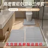Juego de tres piezas de chenilla de color liso para baño y WC, alfombrilla de suelo antideslizante y absorbente de agua, felpudo para el hogar para la puerta del baño