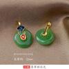 Hengmei Cheongsam botão botão estilo nacional imitação jade fivela novo chinês hanfu handmade pingente botão decorativo