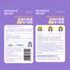 Mascarilla de Ojos al Vapor Visual Hai's Hainuo con Arándano y Luteína para Oficina y Viajes, Parche Hueco para Protección Ocular, Venta al por Mayor