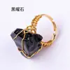 Anillo de Oro con Piedra Original de Cristal Natural Transfronterizo Anillo de Piedra Original de Mineral Irregular Anillo Hecho a Mano de Cristal Morado Blanco Rosa
