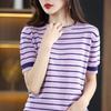 Camiseta Feminina Elegante da Moda de Celebridade da Internet para o Verão 2025 Malharia Fina Nova Listrada de Manga Curta com Gola Redonda
