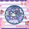 Merchandise de Fã que Recomendo: Insígnias Infantis, Rinno Ai, Chaveiros Ruby Kanai, Merchandise de Anime
