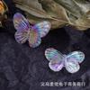 Colgante Acrílico Grande de Mariposa con Color Degradado Retro Ab Fantasía DIY Hecho a Mano Horquilla Pendientes Accesorios Joyería Mai Lao