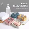 Caja de Jabón Creativa con Tapa para Drenar Agua, Portátil para Baño de Dormitorio de Estudiante, Soporte de Jabón para Baño del Hogar con Tapa abatible