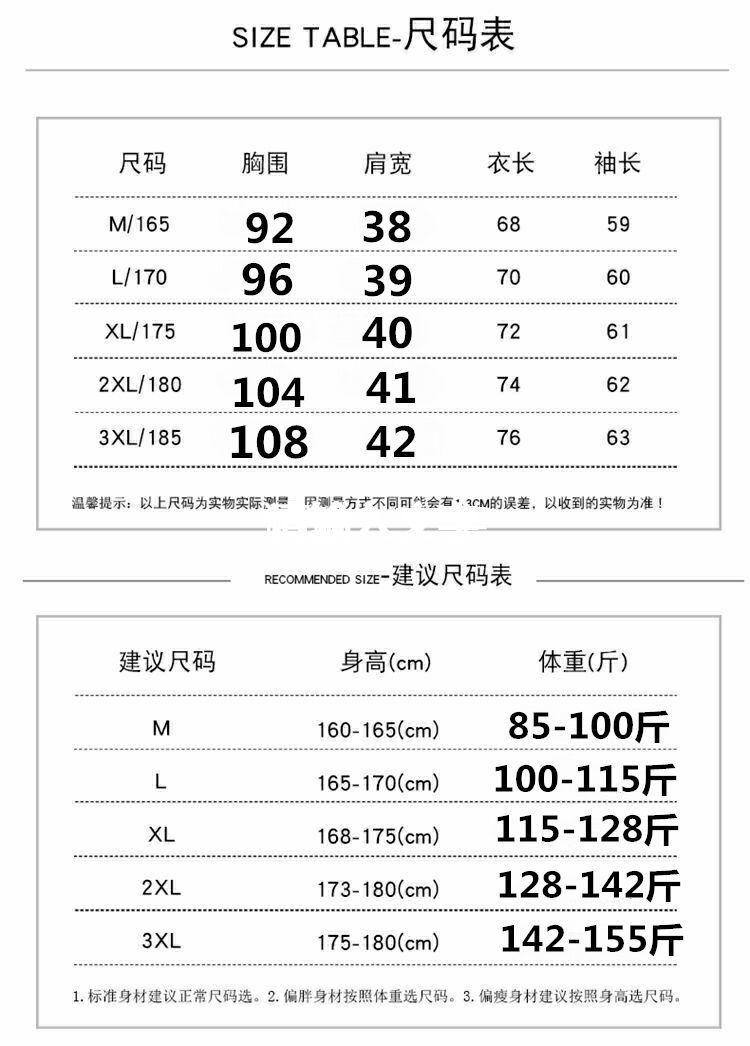 c312b112-7288-454e-b9a2-f7363ae6d007.jpe