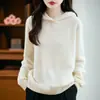 Sudadera de diseño único con panal de abeja de lana, engrosada con una textura, 100% lana, cálida y elegante para otoño e invierno.