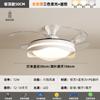 Lámpara Ventilador Color Crema para Dormitorio, Silenciosa, Espectro Completo, Estilo Sencillo, Lámpara Ventilador de Techo Integrada, Luz Principal para Sala de Estar, Luminarias Zhongshan