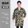 Bata de laboratorio azul de manga larga para hombre y mujer, ropa de trabajo a prueba de polvo, venta al por mayor, estampado, ropa de trabajo de manga larga, resistente al desgaste