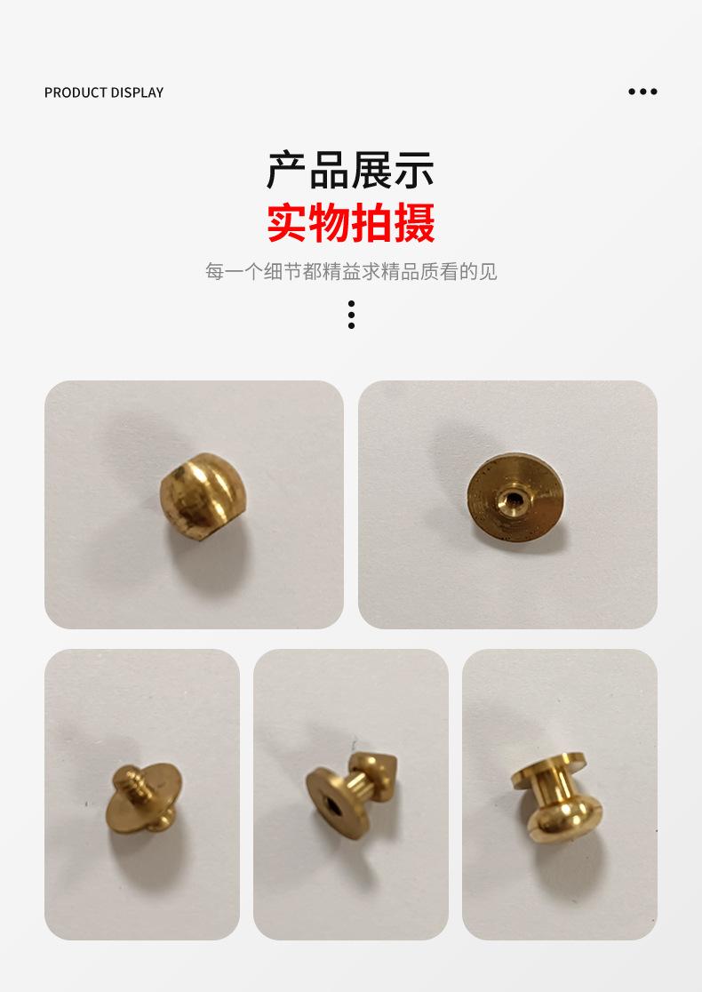 邦腾塑料_07