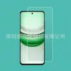 Adequado para Filme Temperado Realme C75 Filme Temperado Meia Tela Vidro Realmec75 Proteção Contra Luz Azul Realme C75
