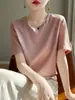 Suéter de Manga Corta con Cuello Redondo para Mujer de Verano, Camiseta de Satén de Media Manga, Top Elegante Holgado Adelgazante