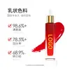 Pigmento concentrado de molécula pequeña de 10 ml para tatuaje semipermanente, fácil de aplicar, personalizable