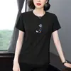 Camiseta Feminina de Manga Curta para Meia-Idade, Novo Estilo Verão 2026, Moda Popular de Verão Feminina Plus Size, Gola Redonda, Ombro Normal, Tendência