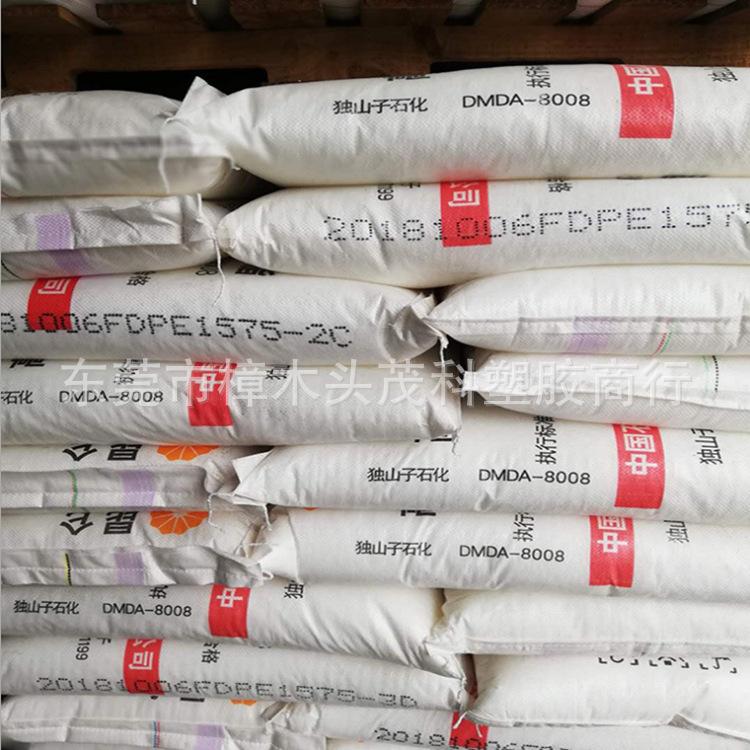 QQ图片20190506144645_副本