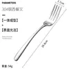 Juego de Cuchillo y Tenedor para Bistec 304 Engrosado Juego de Vajilla para Comida Occidental de Hotel Jieyang Venta al por Mayor Elegante Cuchillo, Tenedor y Cuchara de Acero Inoxidable