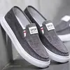Tênis slip-on masculinos de lona e jeans para primavera e outono, tênis casuais e confortáveis de linho estilo Old Beijing para estudantes do sexo masculino