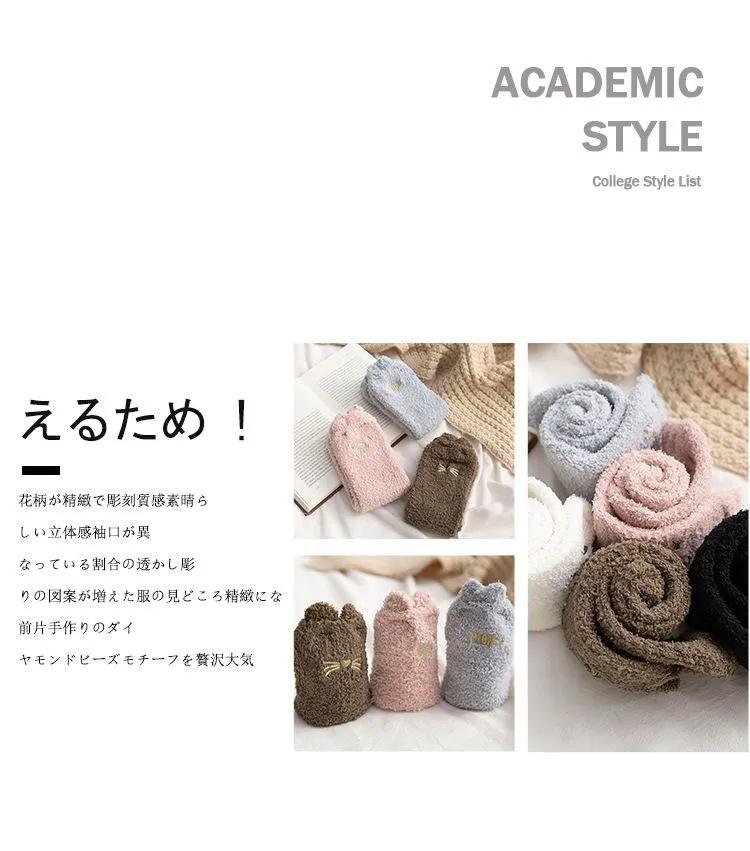详情7.webp