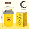 Taza de Café Picante Latte Tendencia en Tiktok, NO Soy una Taza Moutai, Termo de Acero Inoxidable 304, Regalo Souvenir